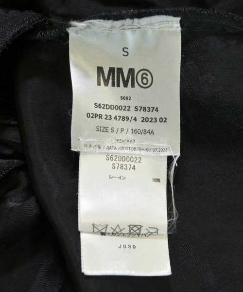 MM6（エムエムシックス）カジュアルシャツ 黒 サイズ:S レディース/2200699062039