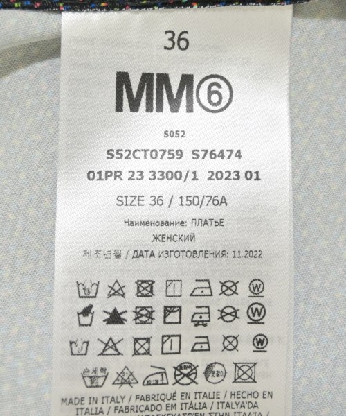 MM6（エムエムシックス）ワンピース 紺 サイズ:36(XS位) レディース/2200700191079