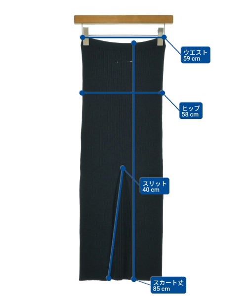 MM6（エムエムシックス）ロング・マキシ丈スカート 紺 サイズ:XS レディース/2200701763176