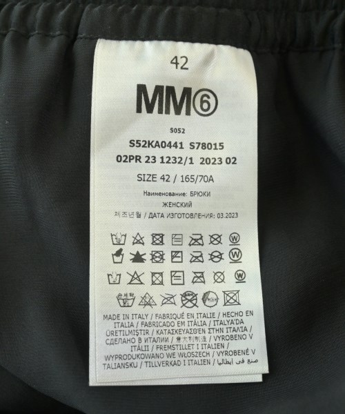 MM6（エムエムシックス）その他 黒 サイズ:42(M位) レディース/2200648425069