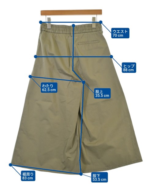 MM6（エムエムシックス）クロップドパンツ カーキ サイズ:42(M位) レディース/2200657126025