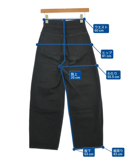 MM6（エムエムシックス）デニムパンツ 黒 サイズ:36(XS位) レディース/2200657443061