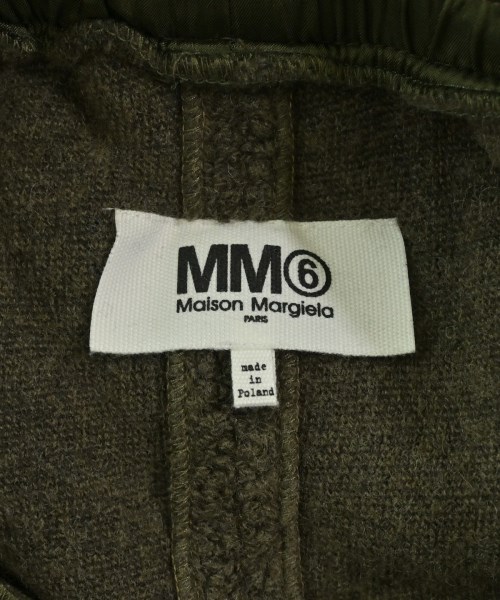 MM6（エムエムシックス）ロング・マキシ丈スカート カーキ サイズ:XS レディース/2200657631062