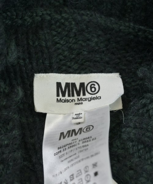 MM6（エムエムシックス）ニット・セーター 緑 サイズ:S レディース/2200657963040