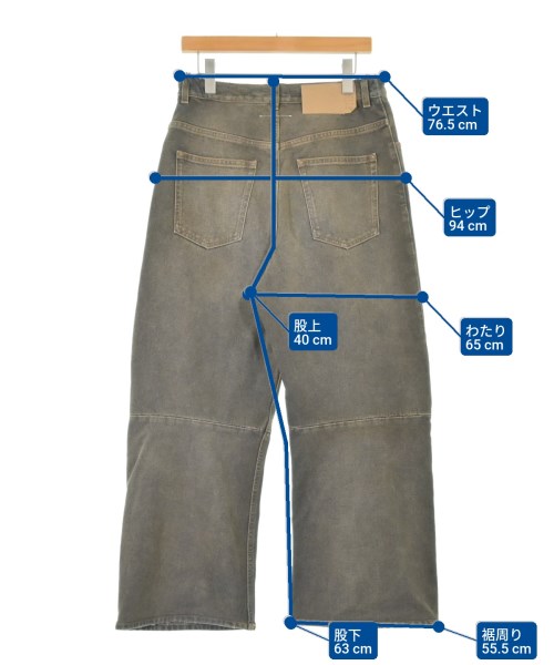 MM6（エムエムシックス）デニムパンツ 茶 サイズ:30(M位) メンズ/2200658106019