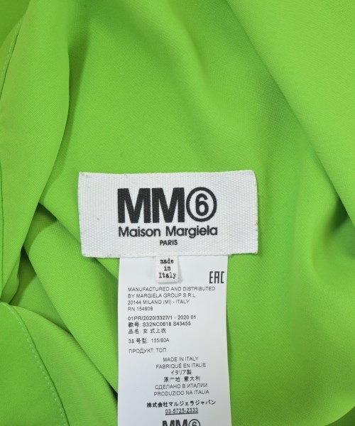 MM6（エムエムシックス）カジュアルシャツ 緑 サイズ:38(S位) レディース/2200658773051