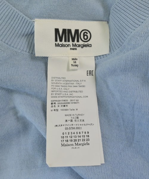 MM6（エムエムシックス）ニット・セーター 青 サイズ:M レディース/2200655024262
