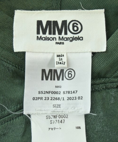 MM6（エムエムシックス）ブラウス 緑 サイズ:36(XS位) レディース/2200659961112