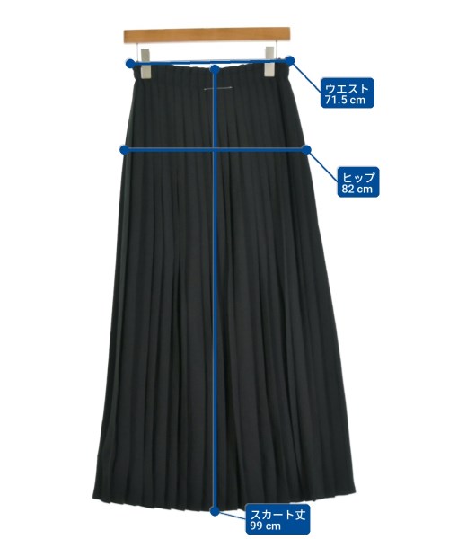 MM6（エムエムシックス）ロング・マキシ丈スカート 黒 サイズ:38(S位) レディース/2200708175064