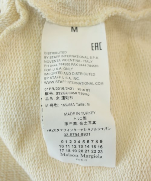 MM6（エムエムシックス）Tシャツ・カットソー 白 サイズ:M レディース/2200709127154