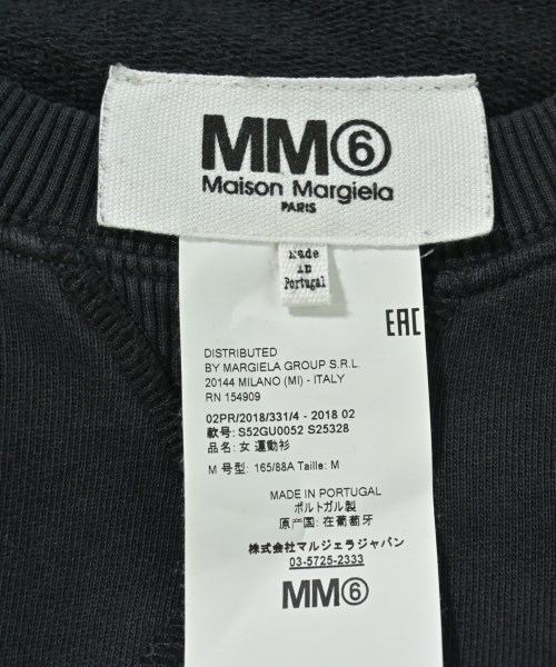 MM6（エムエムシックス）スウェット 黒 サイズ:M レディース/2200712323024