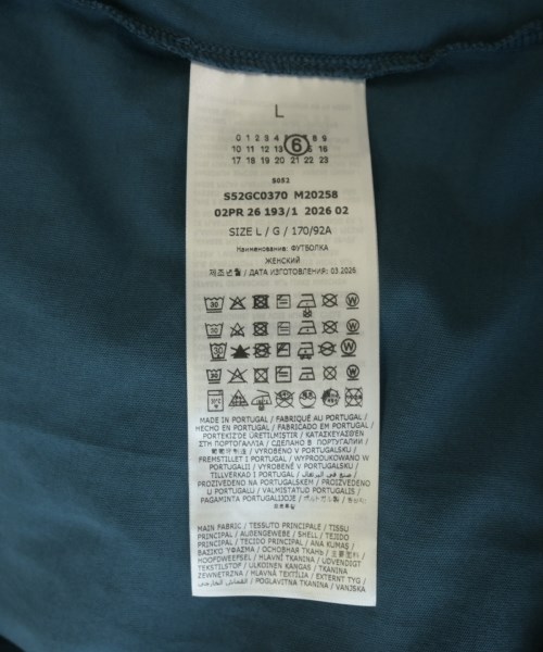 MM6（エムエムシックス）Tシャツ・カットソー 青 サイズ:L メンズ/2200712756013