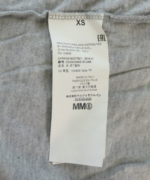 MM6（エムエムシックス）Tシャツ・カットソー グレー サイズ:XS メンズ/2200709844211