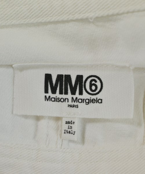 MM6（エムエムシックス）ロング・マキシ丈スカート 白 サイズ:40(M位) レディース/2200713883268