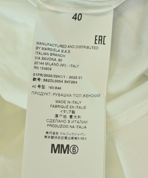 MM6（エムエムシックス）ブラウス 白 サイズ:40(M位) レディース/2200714978338