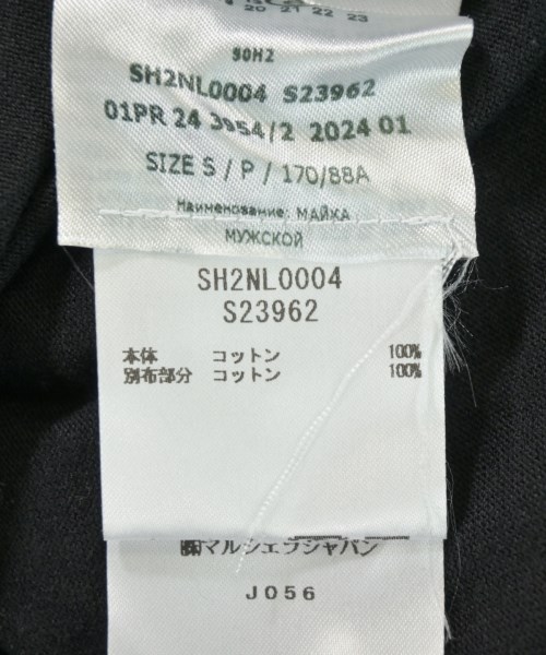 MM6（エムエムシックス）ワンピース 黒 サイズ:S レディース/2200715097144