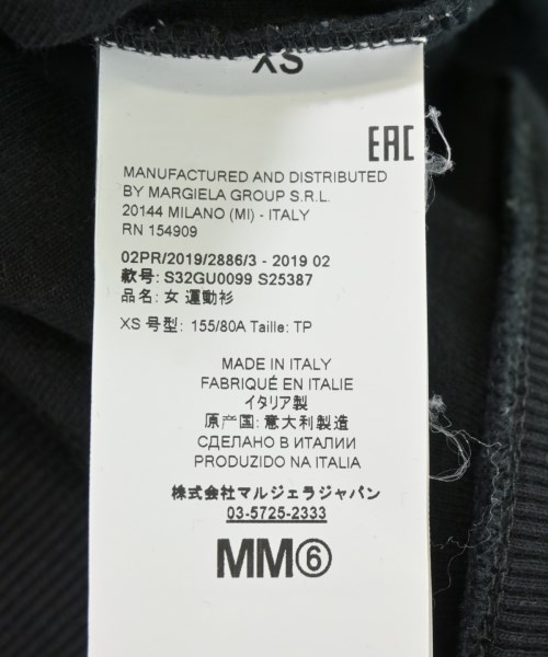 MM6（エムエムシックス）スウェット 黒 サイズ:XS レディース/2200715097151