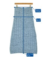 MM6（エムエムシックス）ロング・マキシ丈スカート 青 サイズ:M レディース/2200716988014