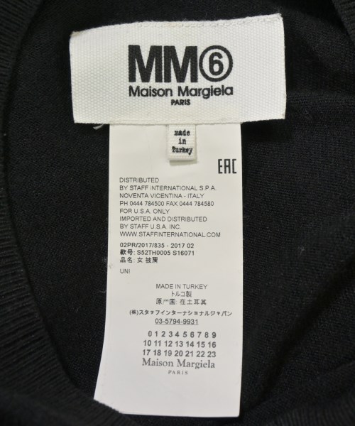 MM6（エムエムシックス）ワンピース 黒 サイズ:UNI レディース/2200717103072