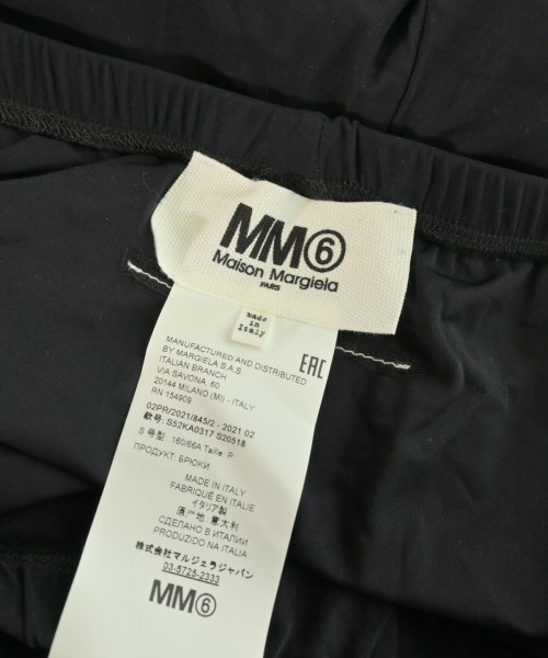 MM6（エムエムシックス）小物類（その他） 黒 サイズ:S レディース/2200645777307