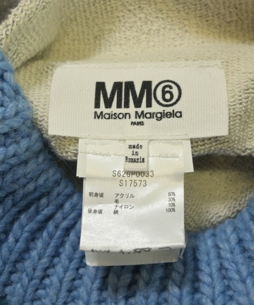 MM6（エムエムシックス）スウェット グレー サイズ:M レディース/2200646958057