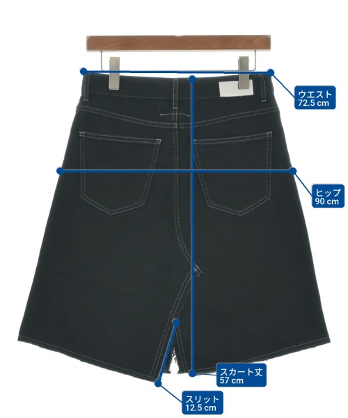 MM6（エムエムシックス）ひざ丈スカート 黒 サイズ:40(M位) レディース/2200649680115