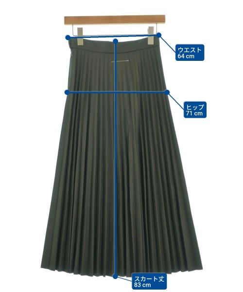 MM6（エムエムシックス）ロング・マキシ丈スカート カーキ サイズ:38(S位) レディース/2200641993121