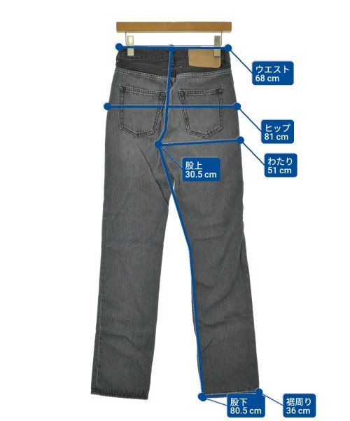 MM6（エムエムシックス）デニムパンツ 黒 サイズ:26(S位) レディース/2200651042017