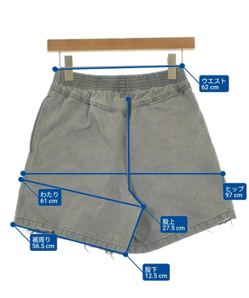 MM6（エムエムシックス）ショートパンツ グレー サイズ:36(XS位) レディース/2200654245088