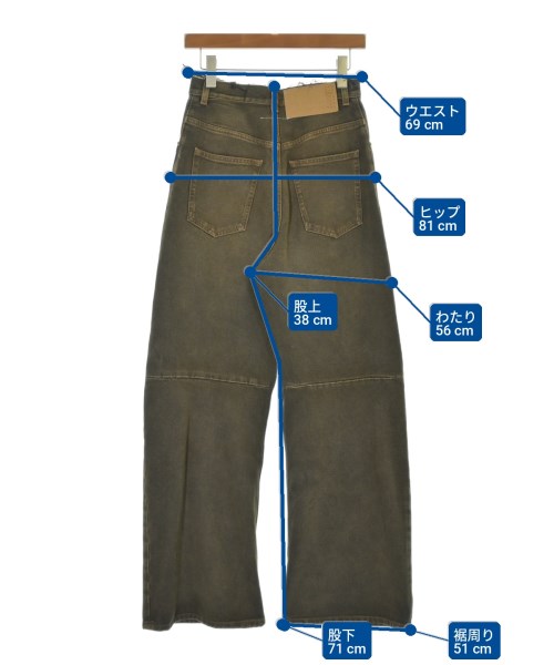 MM6（エムエムシックス）デニムパンツ 茶 サイズ:25(S位) レディース/2200702896026