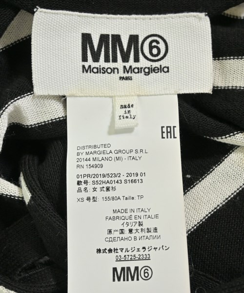 MM6（エムエムシックス）カーディガン 黒 サイズ:XS レディース/2200703447258
