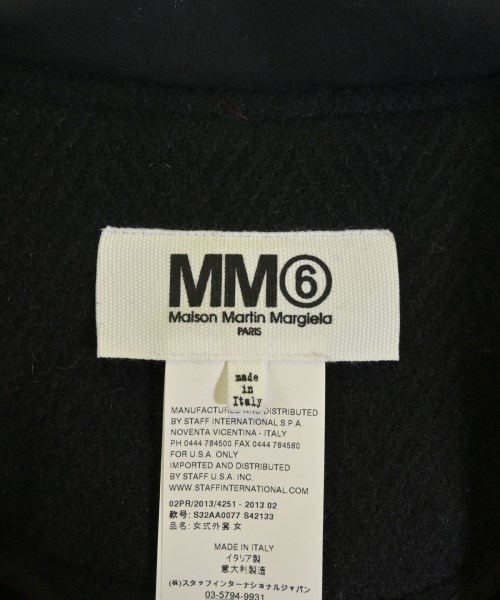 MM6（エムエムシックス）その他 黒 サイズ:1(S位) レディース/2200703668622