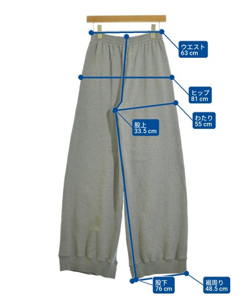 MM6（エムエムシックス）スウェットパンツ グレー サイズ:XS メンズ/2200704144118