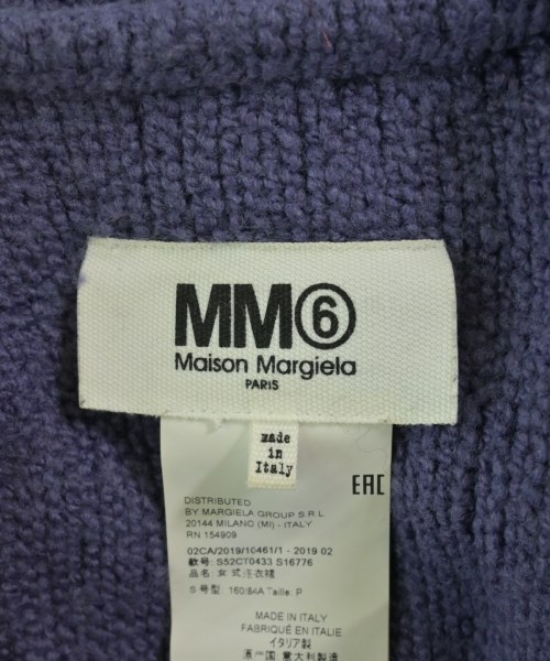 MM6（エムエムシックス）ワンピース 紫 サイズ:S レディース/2200706574067