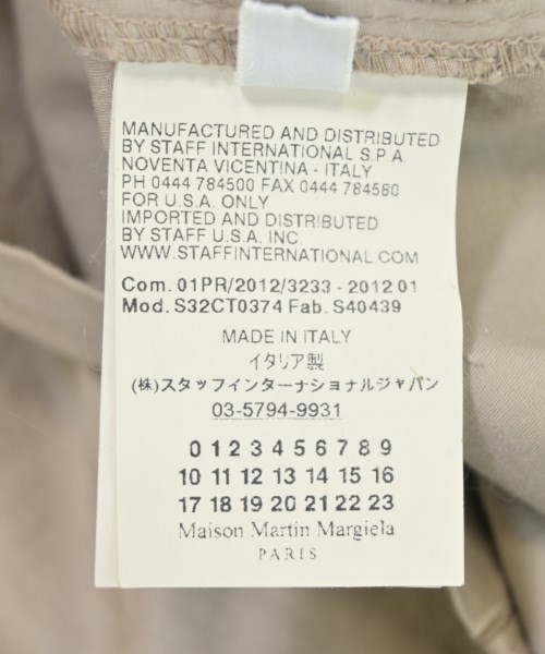 MM6（エムエムシックス）ワンピース ベージュ サイズ:42(M位) レディース/2200707535173