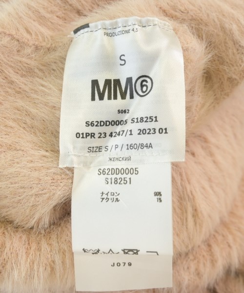 MM6（エムエムシックス）ワンピース ピンク サイズ:S レディース/2200708211113