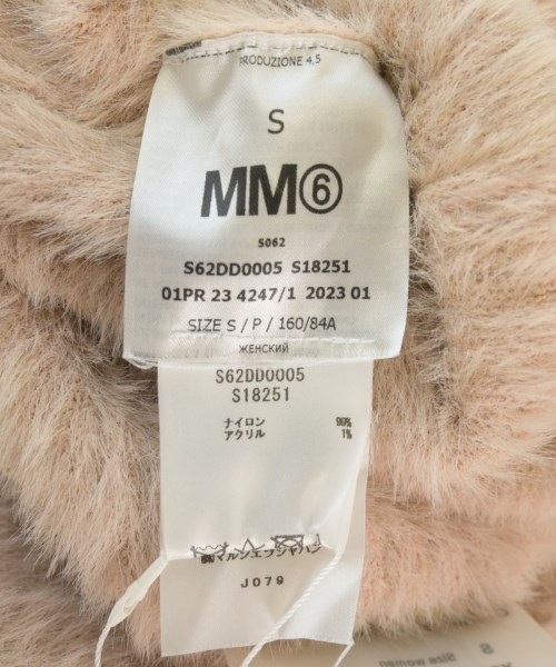 MM6（エムエムシックス）ワンピース ピンク サイズ:S レディース/2200708211120
