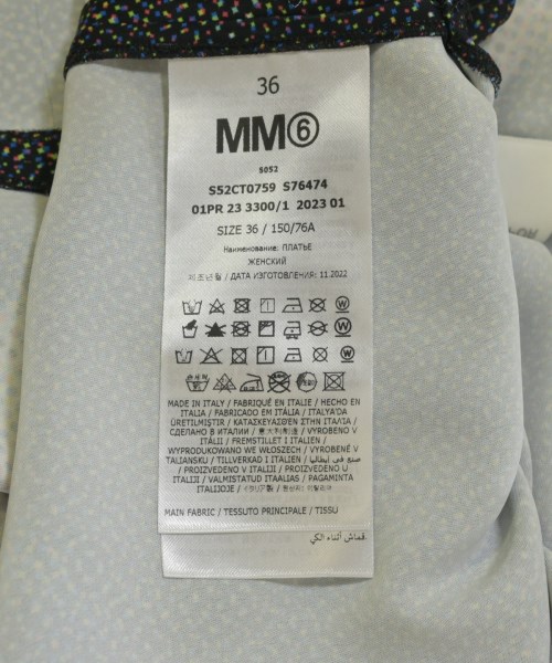 MM6（エムエムシックス）ワンピース 黒 サイズ:36(XS位) レディース/2200708211137