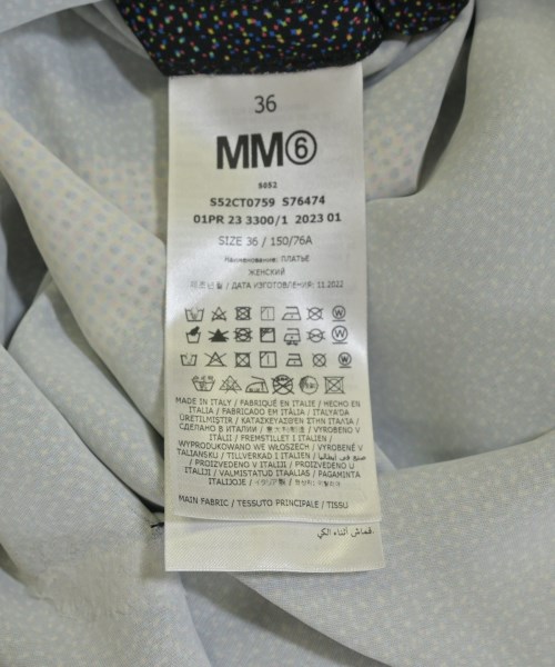 MM6（エムエムシックス）ワンピース 黒 サイズ:36(XS位) レディース/2200708211144