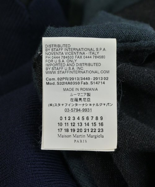 MM6（エムエムシックス）ニット・セーター 青 サイズ:XL レディース/2200706306286