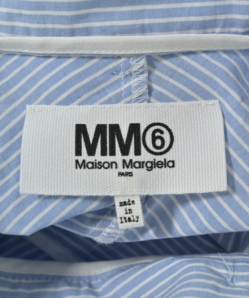 MM6（エムエムシックス）ロング・マキシ丈スカート 青 サイズ:38(S位) レディース/2200707138923