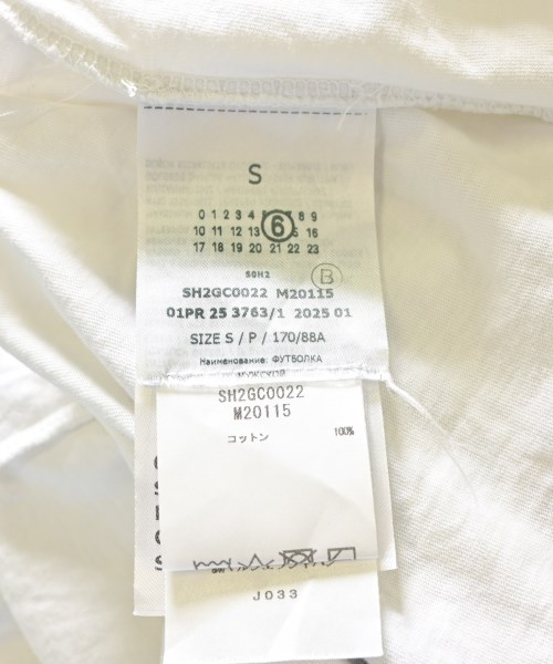 MM6（エムエムシックス）Tシャツ・カットソー 白 サイズ:S メンズ/2200709407034