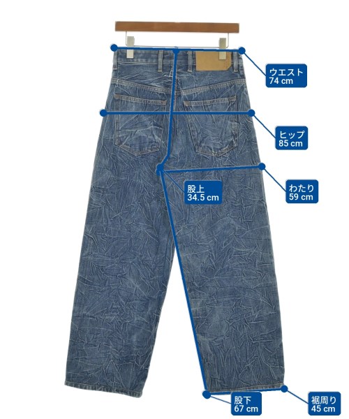 MM6（エムエムシックス）デニムパンツ 青 サイズ:25(S位) レディース/2200709819080