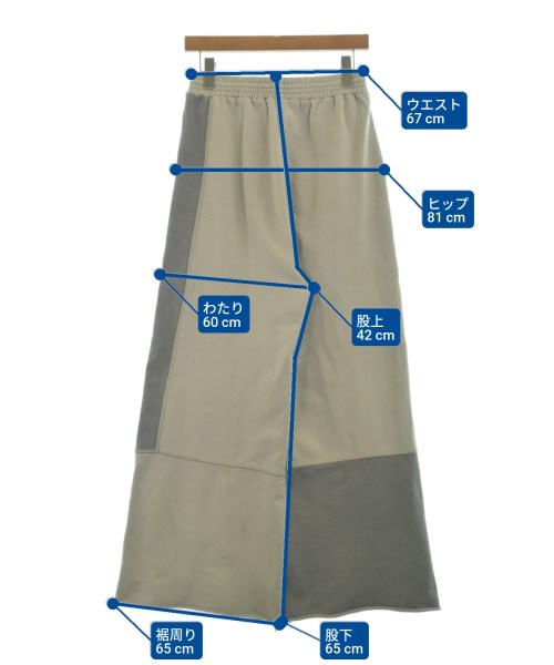 MM6（エムエムシックス）スウェットパンツ グレー サイズ:S メンズ/2200663246021