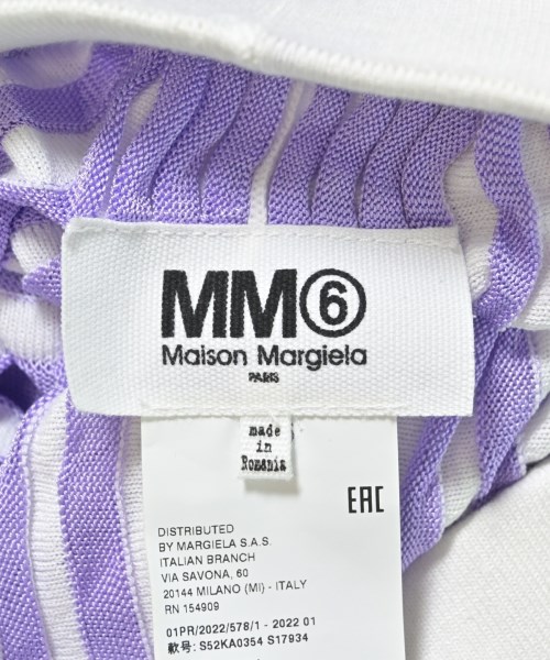 MM6（エムエムシックス）その他 紫 サイズ:XS レディース/2200664937010