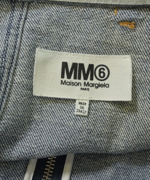 MM6（エムエムシックス）ロング・マキシ丈スカート 青 サイズ:40(M位) レディース/2200665707094