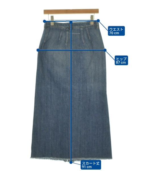 MM6（エムエムシックス）ロング・マキシ丈スカート 青 サイズ:40(M位) レディース/2200665707094