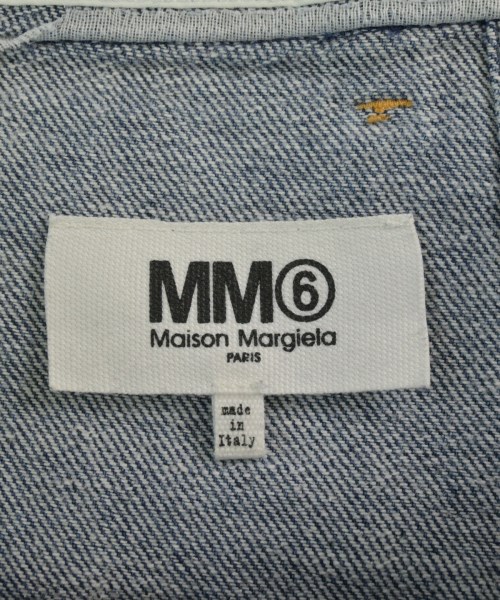 MM6（エムエムシックス）ロング・マキシ丈スカート 青 サイズ:42(M位) レディース/2200667035027