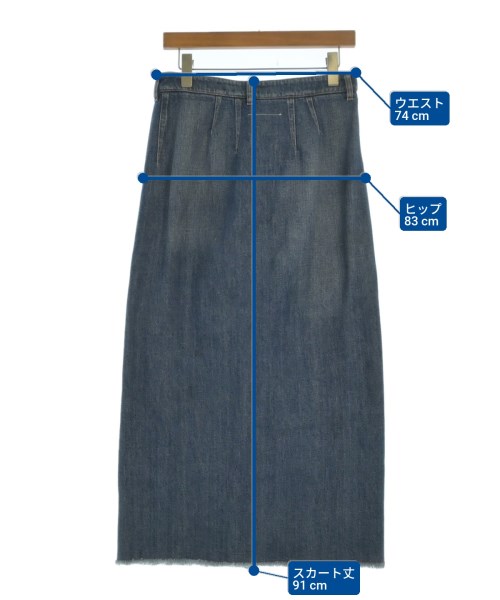 MM6（エムエムシックス）ロング・マキシ丈スカート 青 サイズ:42(M位) レディース/2200667035027