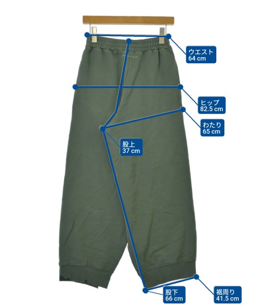 MM6（エムエムシックス）スウェットパンツ カーキ サイズ:XS レディース/2200665022036